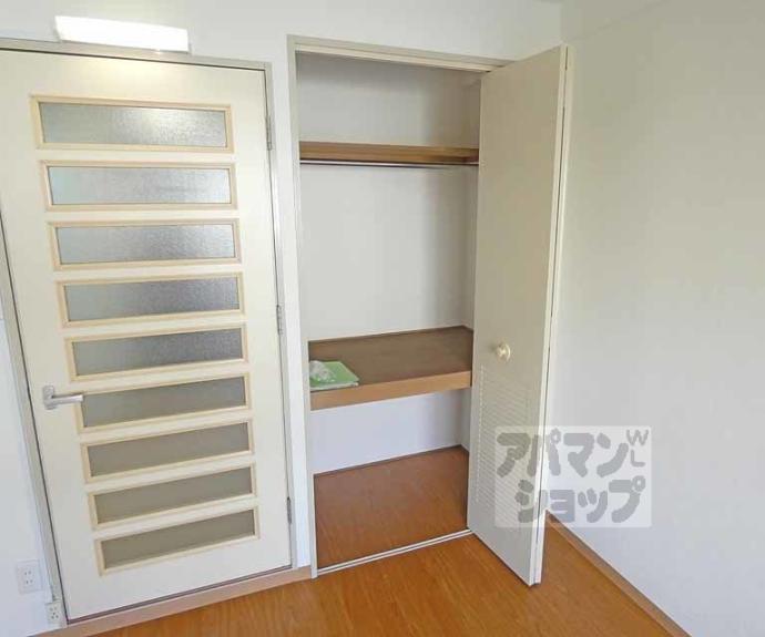 【フレックス高野】間取