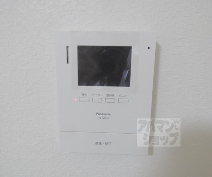 【フレックス高野】間取