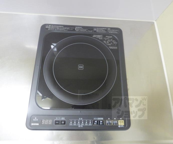 【フレックス高野】間取