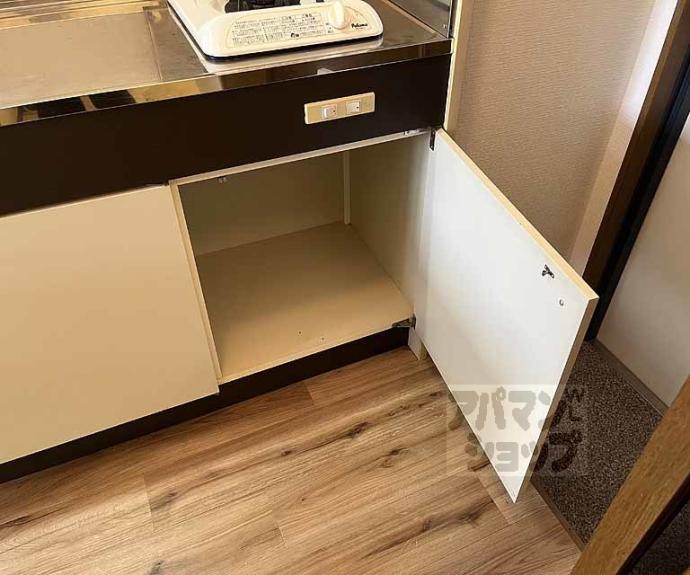 【フォンテーヌ竹宇】間取