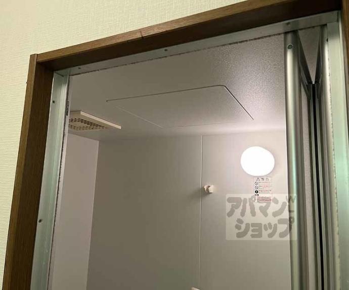 【フォンテーヌ竹宇】間取