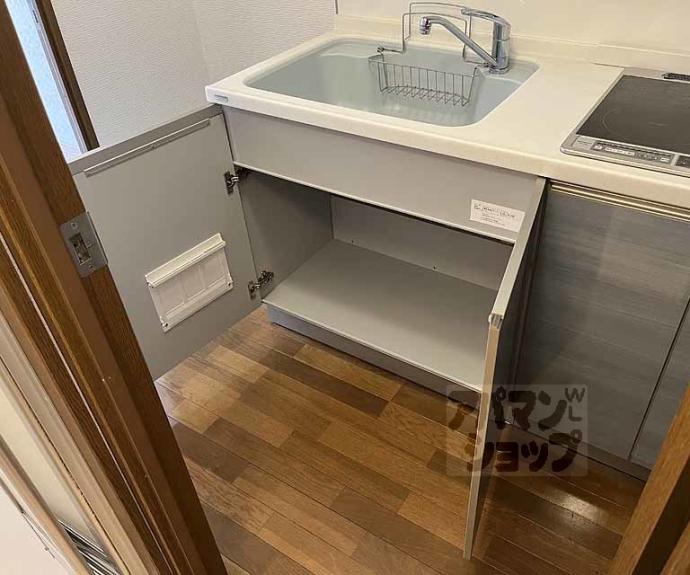 【フォンテーヌ竹宇】間取