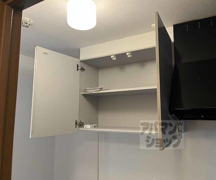 【フォンテーヌ竹宇】間取