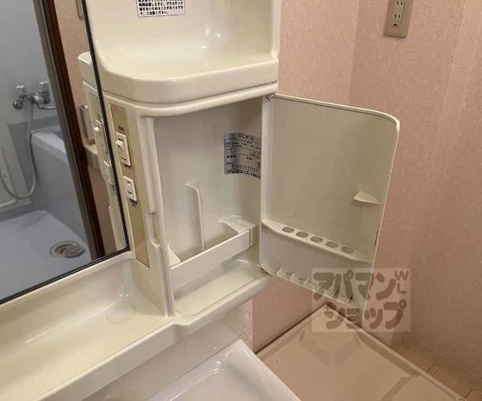 【フォンテーヌ竹宇】間取