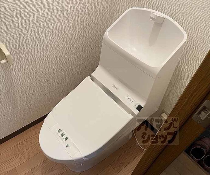 【フォンテーヌ竹宇】間取