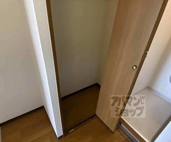 【フォンテーヌ竹宇】間取