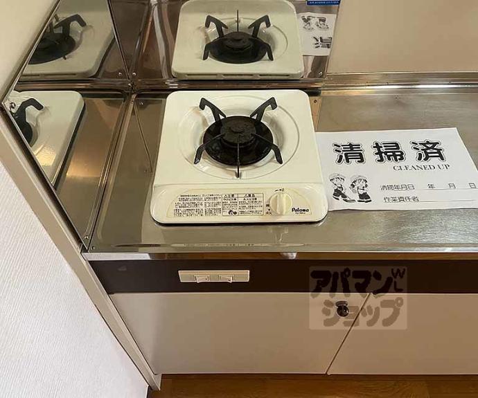 【フォンテーヌ竹宇】間取