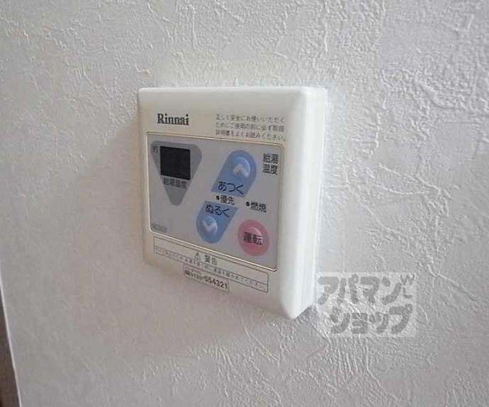 【エスリード京都河原町第3】間取