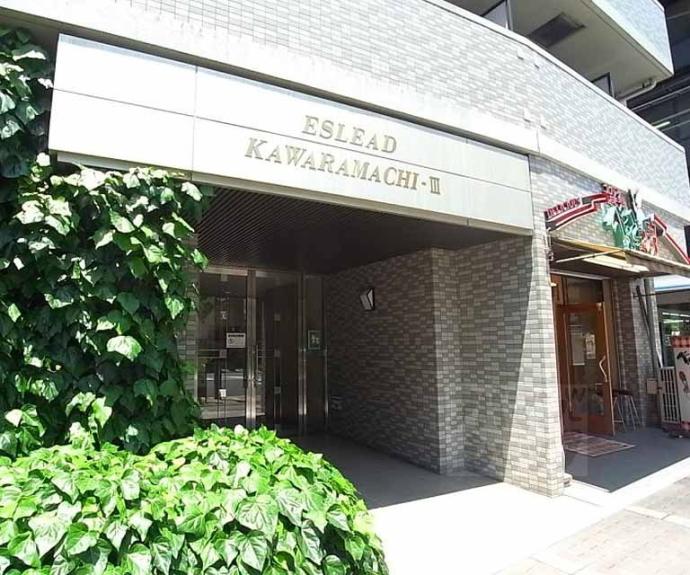 【エスリード京都河原町第3】間取