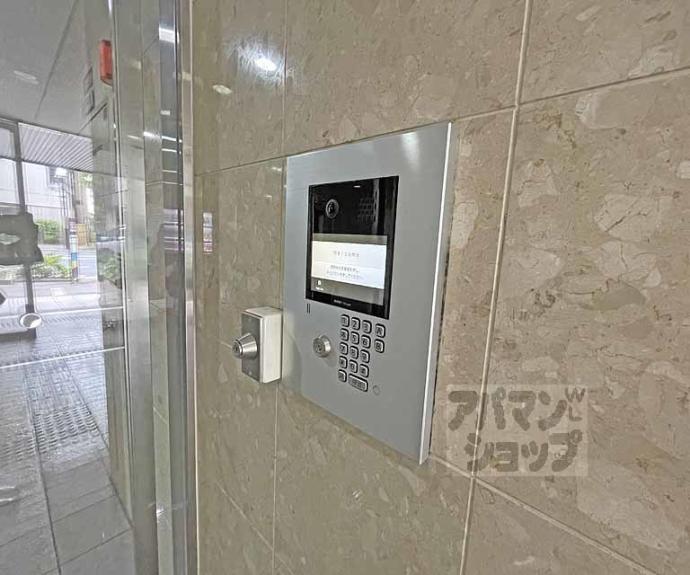 【エスリード京都河原町第３】間取