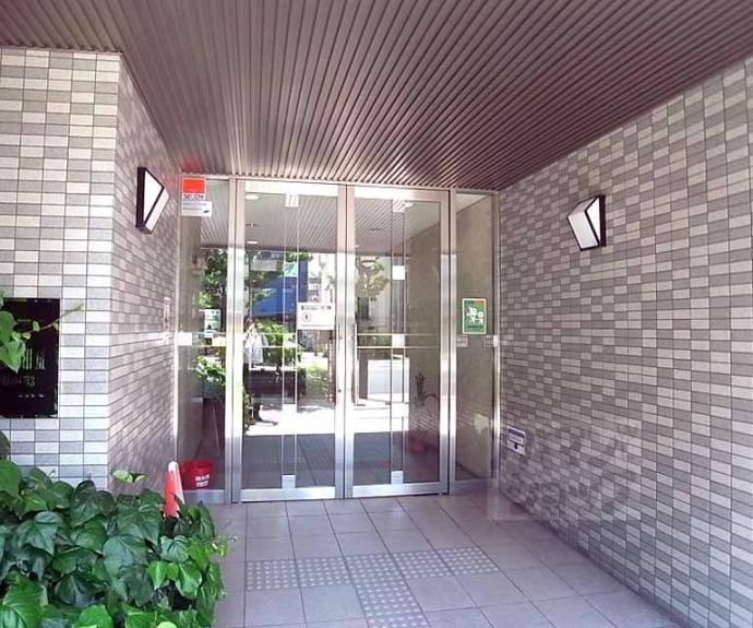【エスリード京都河原町第3】間取