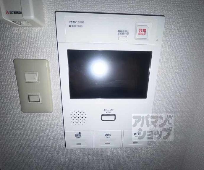 【エスリード京都河原町第3】間取