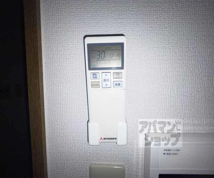 【エスリード京都河原町第3】間取