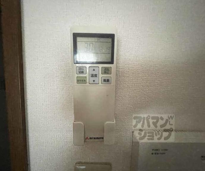 【エスリード京都河原町第3】間取