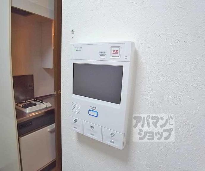 【エスリード京都河原町第3】間取