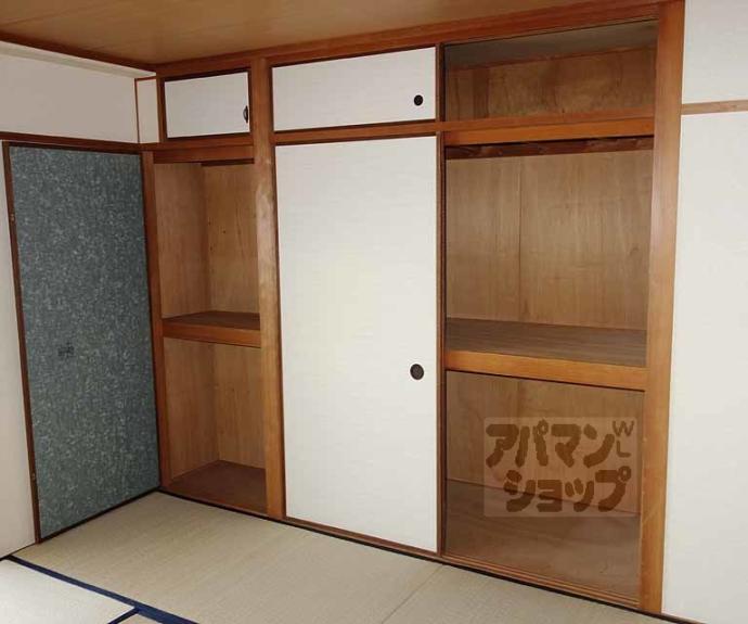 【宝蔵マンション】間取