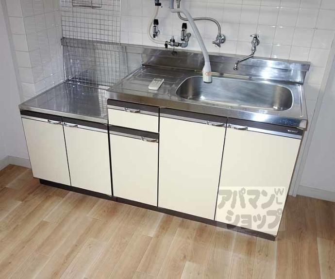 【宝蔵マンション】間取