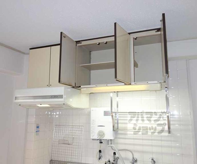 【宝蔵マンション】間取