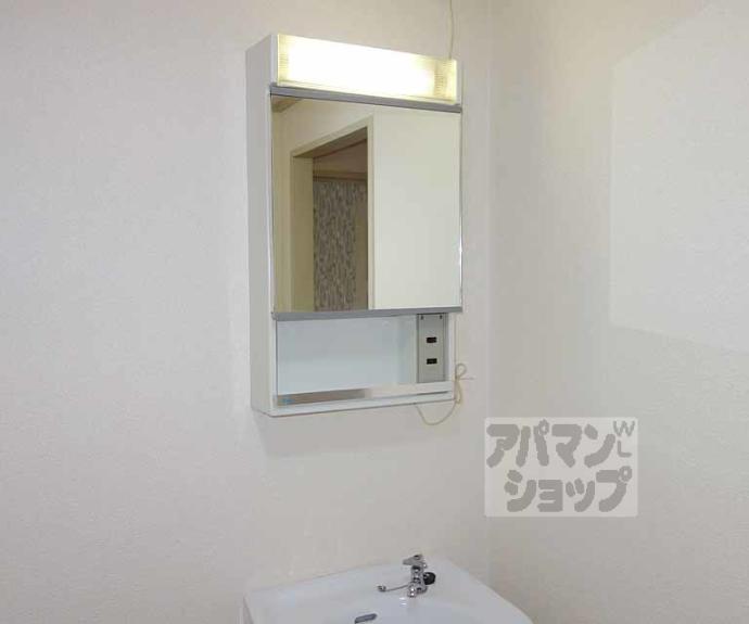 【宝蔵マンション】間取