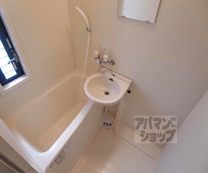 【グランピア西陣】間取