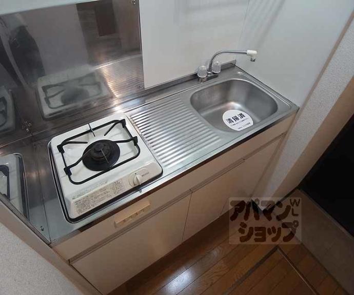 【グランピア西陣】間取