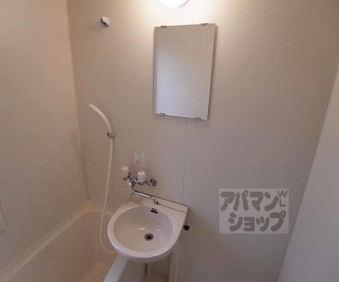 【グランピア西陣】間取