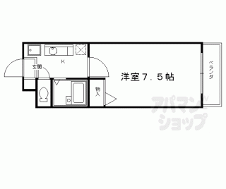 【フェイム西ノ京】