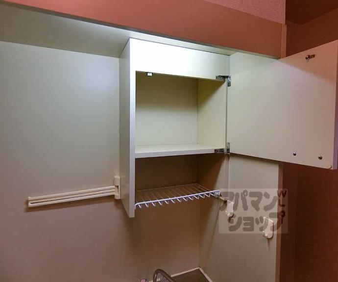 【フェイム西ノ京】間取