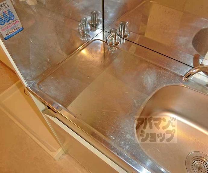 【プレアデス】間取