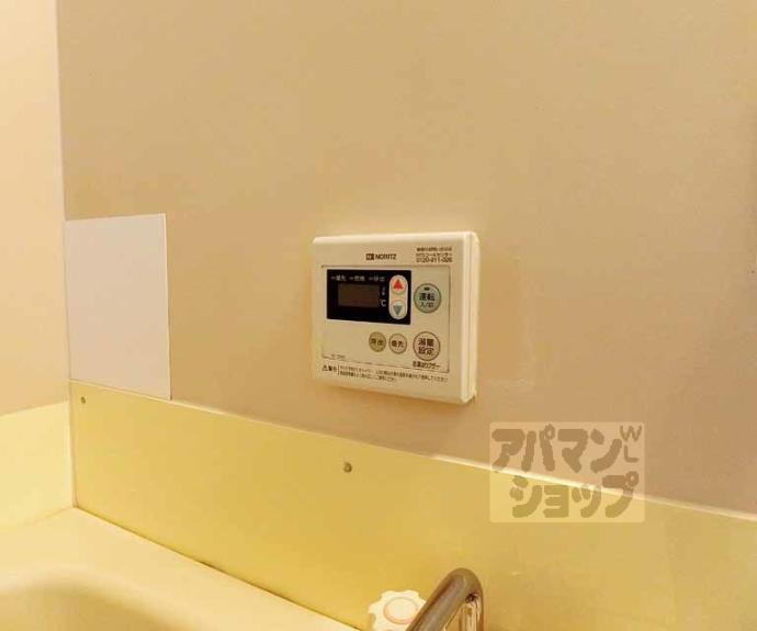 【コーポラス花園】間取