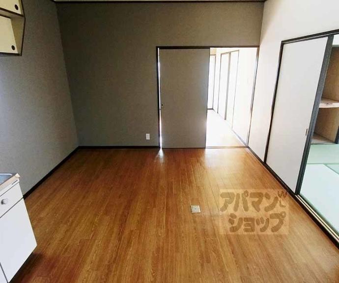 【コーポラス花園】間取