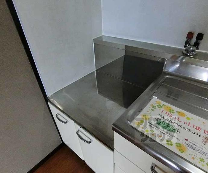 【コーポラス花園】間取
