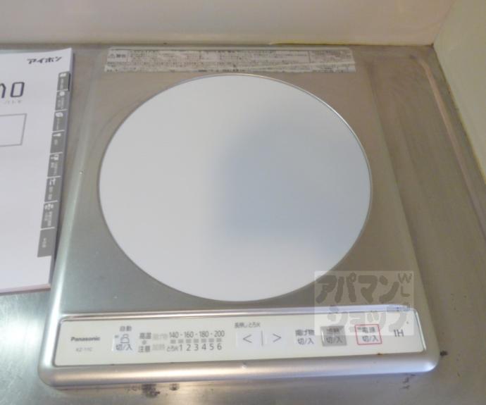 【マシモマナー】間取