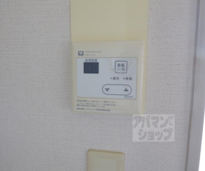 【マシモマナー】間取