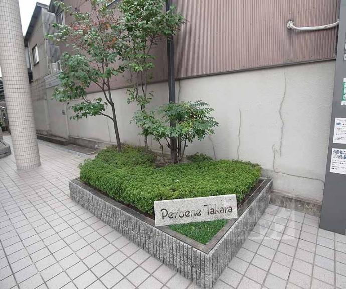 【ペルベーネ・タカラ】間取