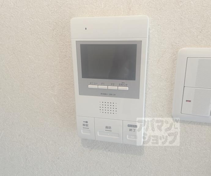 【ペルベーネ・タカラ】間取