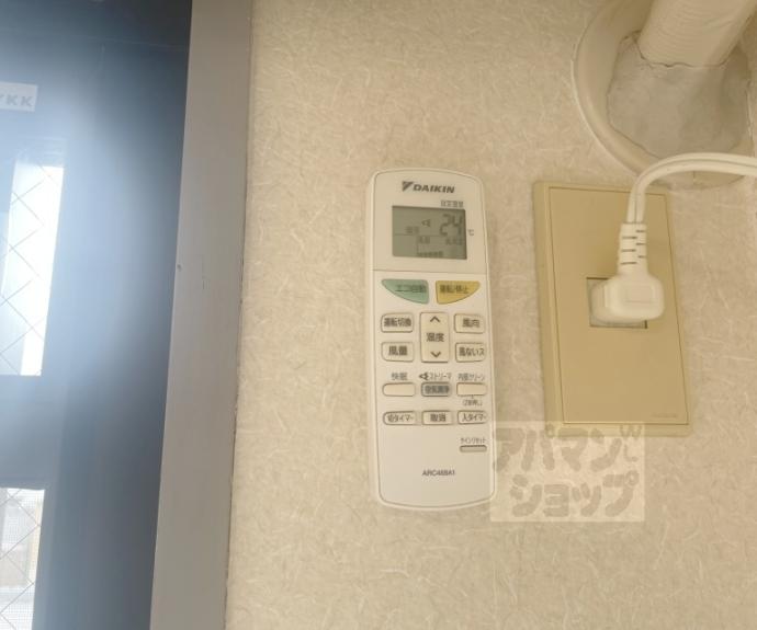 【ペルベーネ・タカラ】間取