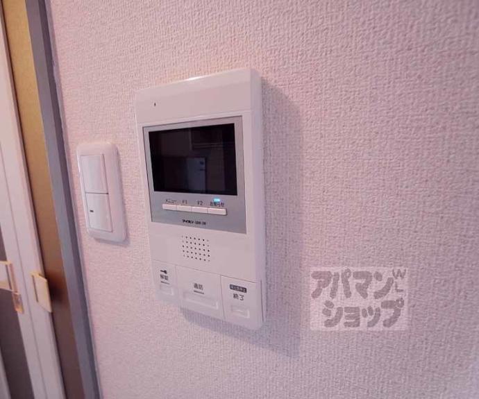 【ペルベーネ・タカラ】間取