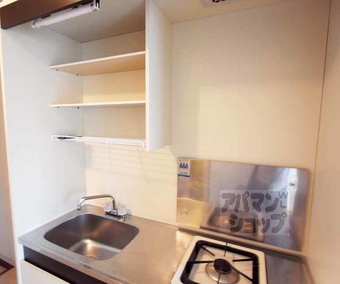 【ペルベーネ・タカラ】間取