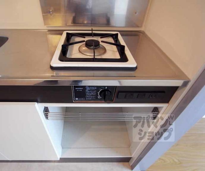 【ペルベーネ・タカラ】間取