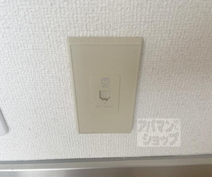 【ペルベーネ・タカラ】間取