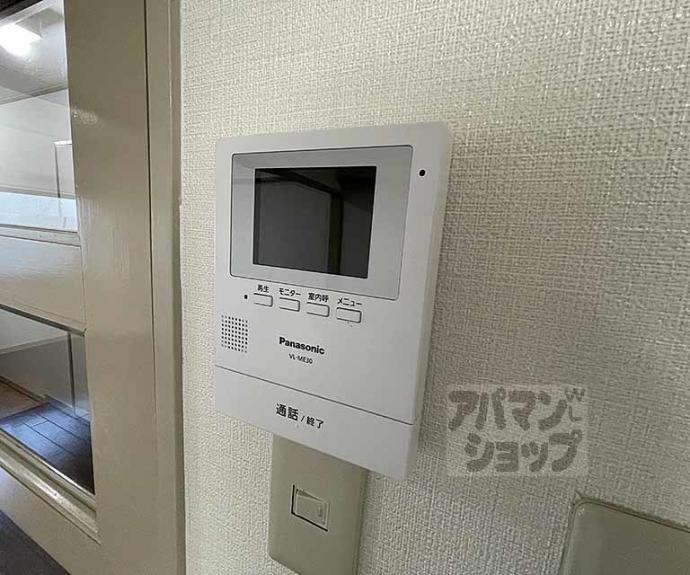 【アビヨン２１】間取
