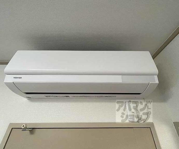 【アビヨン２１】間取