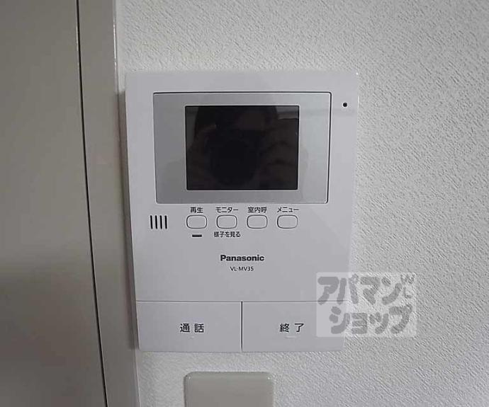 【アビヨン21】間取