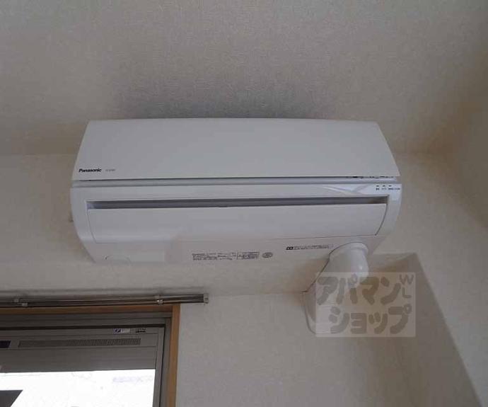 【ヴァンイースト/ウエスト】間取