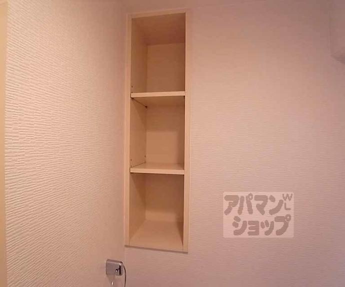 【ライオンズマンション四条西洞院】間取