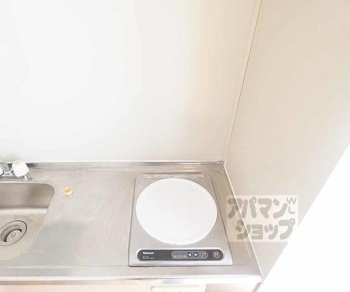 【グレースコート堀川】間取