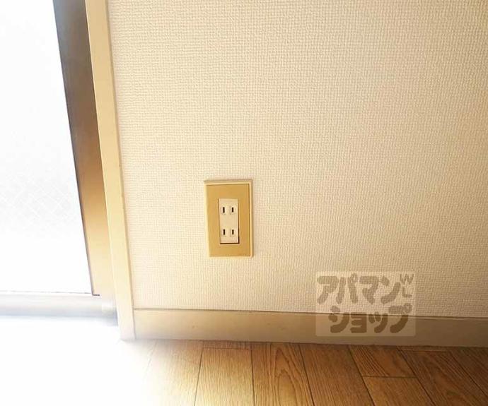 【グレースコート堀川】間取