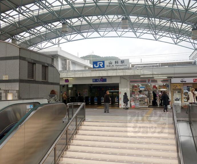 【進和山科ハイライフ】間取