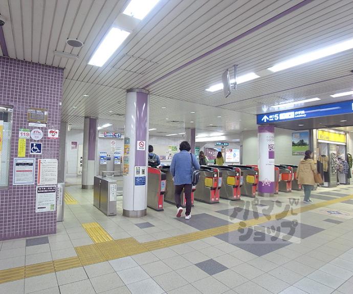 【ハーモニーテラス高塚】間取
